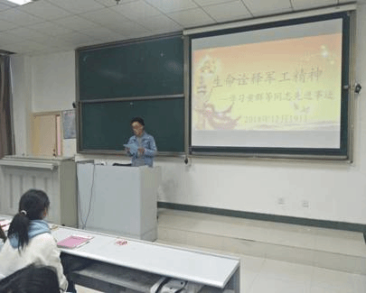 QQ图片20181222221454.jpg