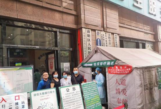 说明: C:\Users\HP\Documents\Tencent Files\2366064783\Image\C2C\AF30844183B42F261DDFACAE1F74BA2F.jpg